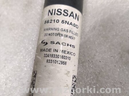 ФОТО Амортизатор подвески для Infiniti QX50 II II P71A (17-25) Київ