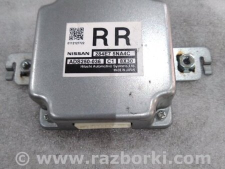 ФОТО Блок управления для Infiniti QX50 II II P71A (17-25) Київ