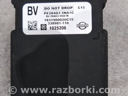 ФОТО Камера переднего вида для Infiniti QX50 II II P71A (17-25) Київ