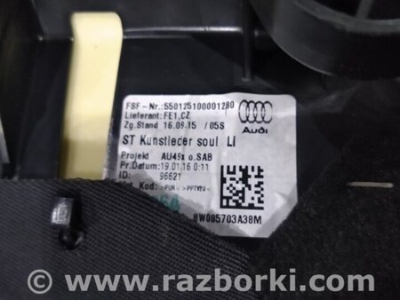 ФОТО Обшивка салона для Audi (Ауди) A4 V B9 - 8W (2015-) Київ