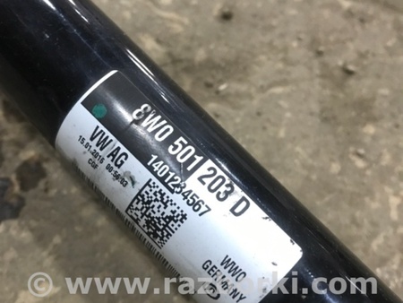 ФОТО Привод для Audi (Ауди) A4 V B9 - 8W (2015-) Київ