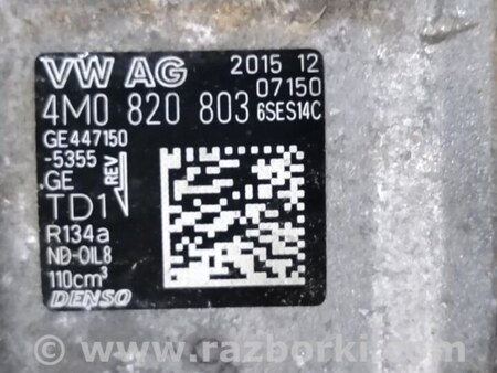 ФОТО Компрессор кондиционера для Audi (Ауди) A4 V B9 - 8W (2015-) Київ