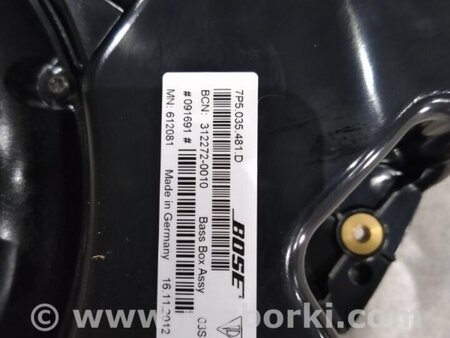 ФОТО Сабвуфер для Porsche Cayenne II 958 E2/92A (10-14) Київ
