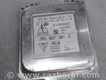 ФОТО Блок розжига ксенона для Porsche Cayenne II 958 E2/92A (10-14) Київ