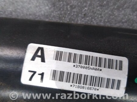 ФОТО Карданный вал для Infiniti QX50 II II P71A (17-25) Київ