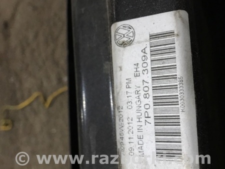 ФОТО Усилитель бампера для Porsche Cayenne II 958 E2/92A (10-14) Київ