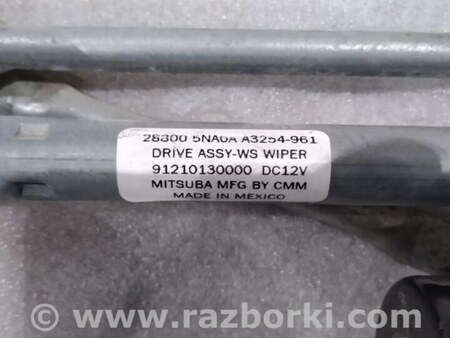 ФОТО Трапеция дворников для Infiniti QX50 II II P71A (17-25) Київ