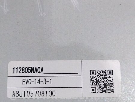 ФОТО Блок управления для Infiniti QX50 II II P71A (17-25) Київ