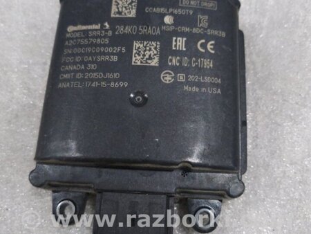 ФОТО Блок управления для Infiniti QX50 II II P71A (17-25) Київ