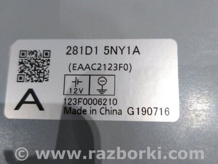 ФОТО Блок управления для Infiniti QX50 II II P71A (17-25) Київ