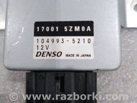 ФОТО Блок управления топливным насосом для Infiniti QX50 II II P71A (17-25) Київ