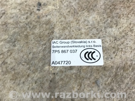 ФОТО Обшивка багажника для Porsche Cayenne II 958 E2/92A (10-14) Київ