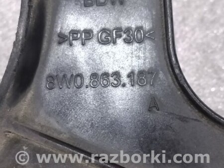 ФОТО Защита днища кузова для Audi (Ауди) A4 V B9 - 8W (2015-) Київ