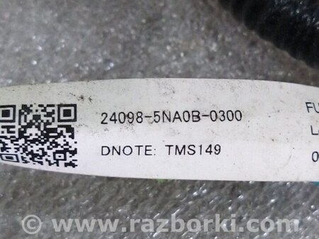 ФОТО Проводка парктроника для Infiniti QX50 II II P71A (17-25) Київ