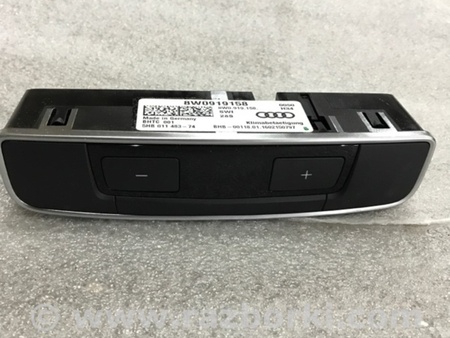 ФОТО Кнопка для Audi (Ауди) A4 V B9 - 8W (2015-) Київ