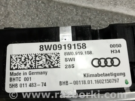 ФОТО Кнопка для Audi (Ауди) A4 V B9 - 8W (2015-) Київ