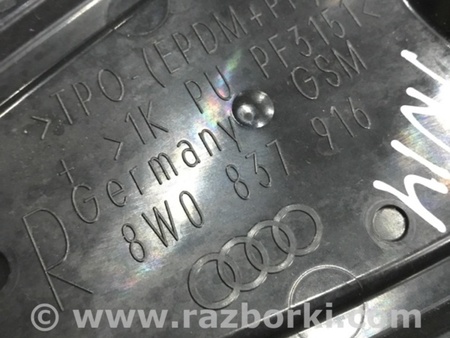 ФОТО Пластик для Audi (Ауди) A4 V B9 - 8W (2015-) Київ