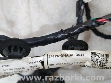 ФОТО Проводка двери для Infiniti QX50 II II P71A (17-25) Київ