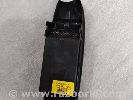 ФОТО Кнопка стеклоподъемника для Infiniti QX50 II II P71A (17-25) Київ
