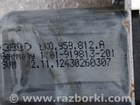 ФОТО Мотор стеклоподъемника для Porsche Cayenne II 958 E2/92A (10-14) Київ