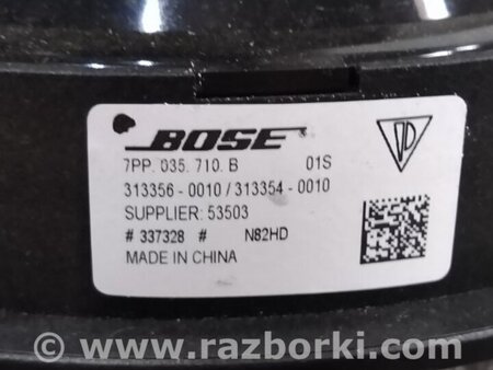 ФОТО Динамик для Porsche Cayenne II 958 E2/92A (10-14) Київ