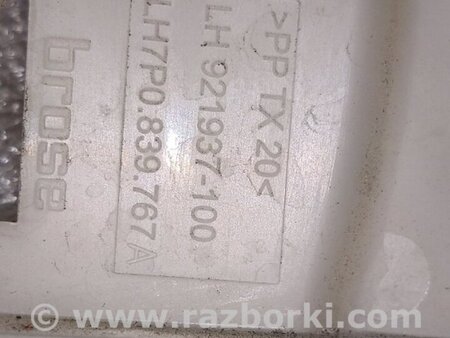 ФОТО Кронштейн для Porsche Cayenne II 958 E2/92A (10-14) Київ