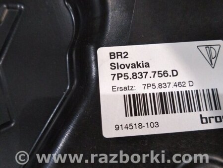 ФОТО Стеклоподъемный механизм для Porsche Cayenne II 958 E2/92A (10-14) Київ