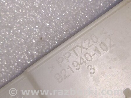 ФОТО Кронштейн для Porsche Cayenne II 958 E2/92A (10-14) Київ