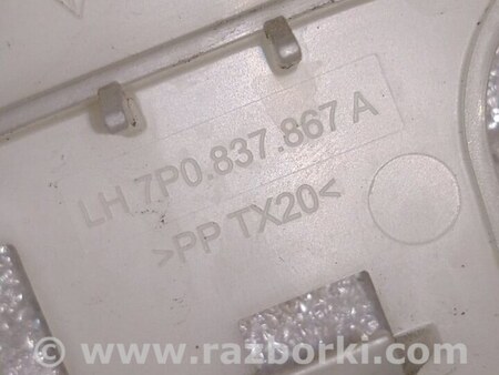 ФОТО Кронштейн для Porsche Cayenne II 958 E2/92A (10-14) Київ