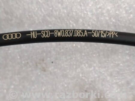 ФОТО Трос замка двери для Audi (Ауди) A4 V B9 - 8W (2015-) Київ