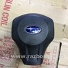 Airbag подушка водителя Subaru Forester SG