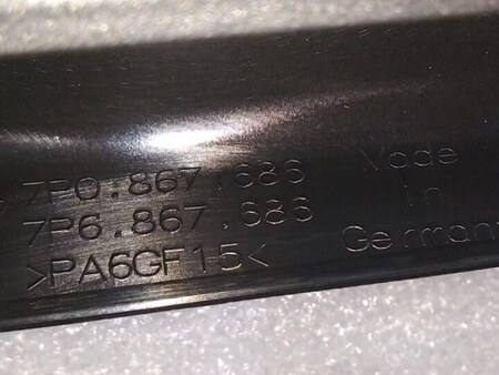 ФОТО Накладка рамки двери для Porsche Cayenne II 958 E2/92A (10-14) Київ