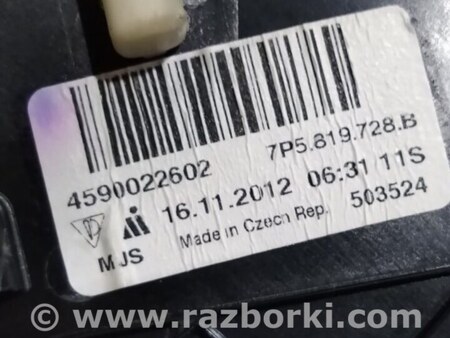 ФОТО Воздуховод печки для Porsche Cayenne II 958 E2/92A (10-14) Київ