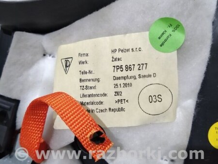 ФОТО Решетка вентиляционная для Porsche Cayenne II 958 E2/92A (10-14) Київ