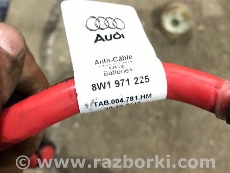 ФОТО Электропроводка для Audi (Ауди) A4 V B9 - 8W (2015-) Київ