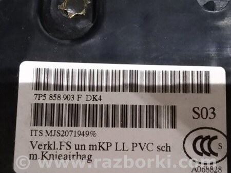 ФОТО Накладка торпедо для Porsche Cayenne II 958 E2/92A (10-14) Київ