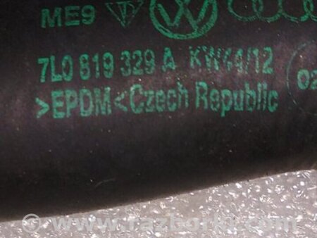 ФОТО Патрубок системы охлаждения для Porsche Cayenne II 958 E2/92A (10-14) Київ