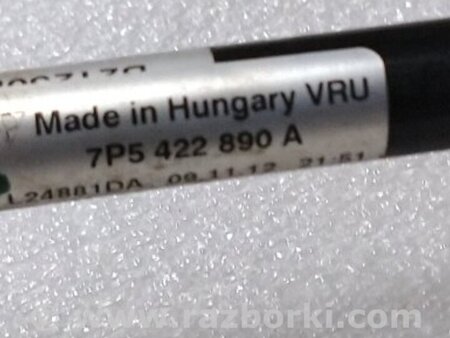 ФОТО Трубка гидроусилителя руля для Porsche Cayenne II 958 E2/92A (10-14) Київ