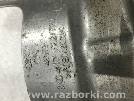 ФОТО Кронштейн для Audi (Ауди) A4 V B9 - 8W (2015-) Київ