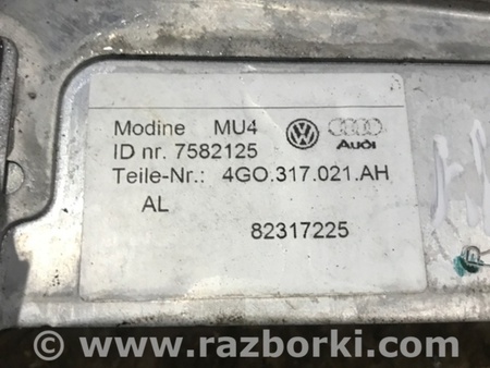 ФОТО Радиатор АКПП для Audi (Ауди) A4 V B9 - 8W (2015-) Київ