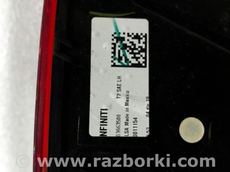 ФОТО Фара для Infiniti QX50 II II P71A (17-25) Київ