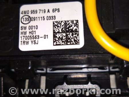 ФОТО Плафон подсветки салона для Audi (Ауди) A4 V B9 - 8W (2015-) Київ