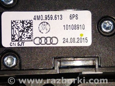 ФОТО Плафон подсветки салона для Audi (Ауди) A4 V B9 - 8W (2015-) Київ