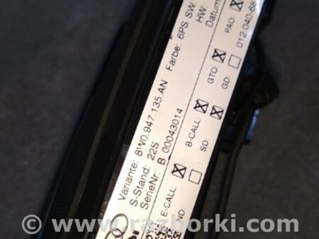 ФОТО Плафон подсветки салона для Audi (Ауди) A4 V B9 - 8W (2015-) Київ