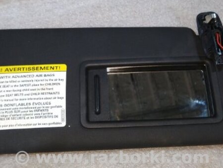 ФОТО Козырек солнцезащитный для Audi (Ауди) A4 V B9 - 8W (2015-) Київ