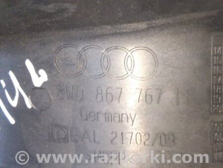 ФОТО Накладка на порог салона для Audi (Ауди) A4 V B9 - 8W (2015-) Київ