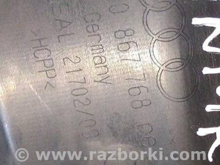 ФОТО Накладка на порог салона для Audi (Ауди) A4 V B9 - 8W (2015-) Київ