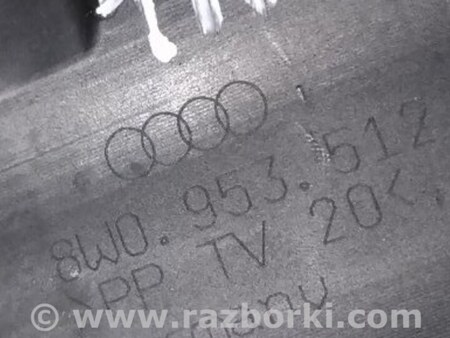 ФОТО Кожух рулевой колонки для Audi (Ауди) A4 V B9 - 8W (2015-) Київ