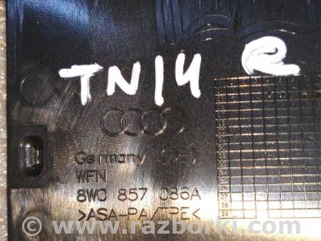 ФОТО Накладка торпедо для Audi (Ауди) A4 V B9 - 8W (2015-) Київ