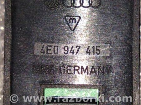 ФОТО Плафон подсветки салона для Audi (Ауди) A4 V B9 - 8W (2015-) Київ